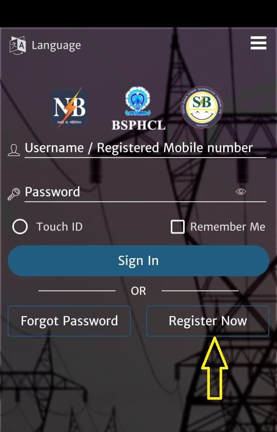 Bihar Bijli Smart Meter App Register Now