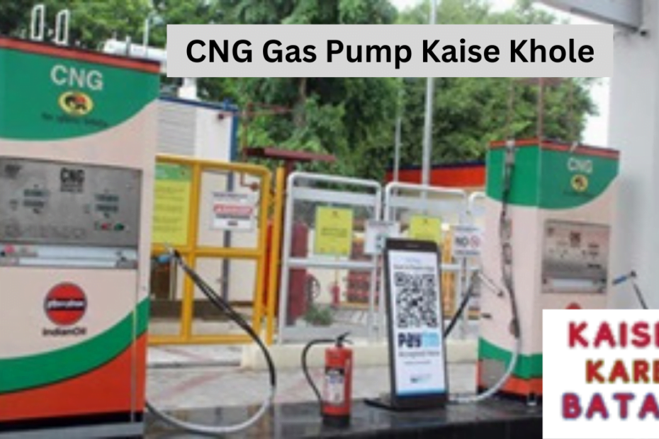 CNG Gas Pump Khole