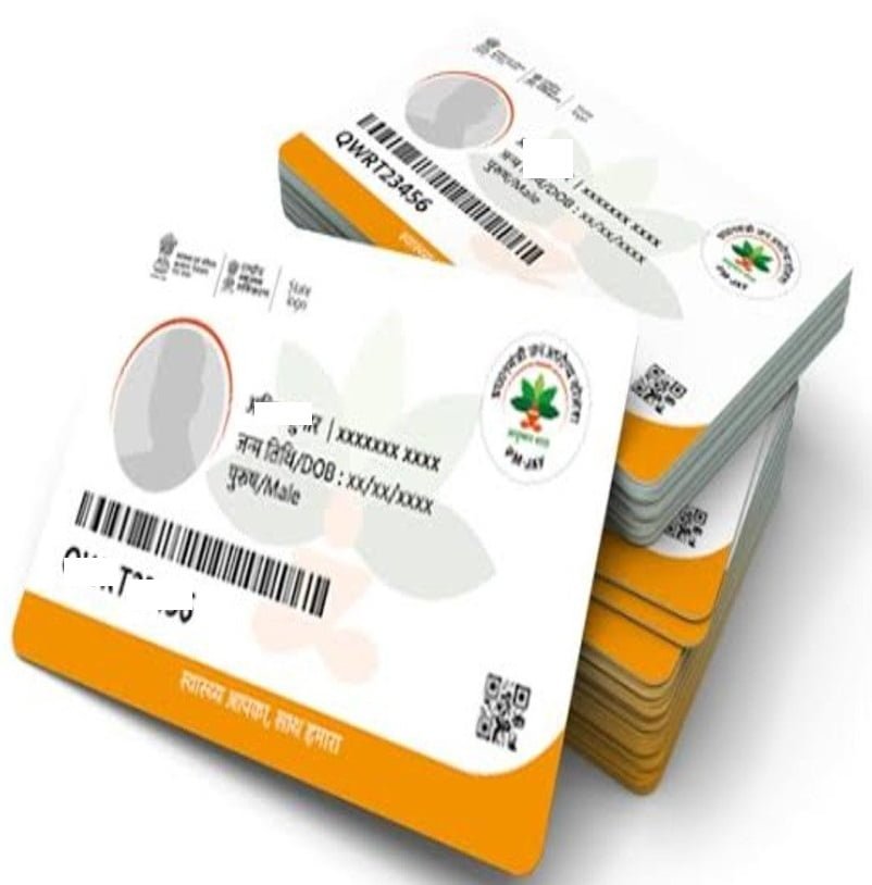 Ayushman Card