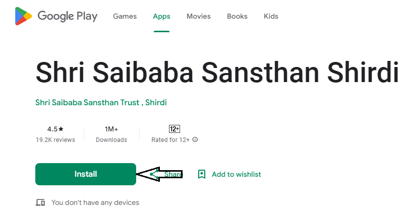 Sai Baba Darshan Mobile App download