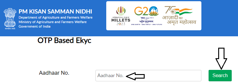 PM Kisan KYC