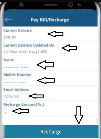Bihar Bijli Smart Meter recharge