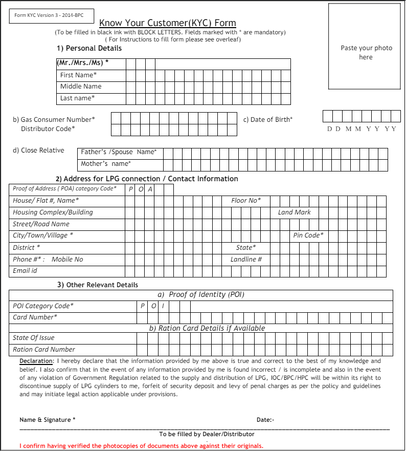 lpg Gas kyc Form