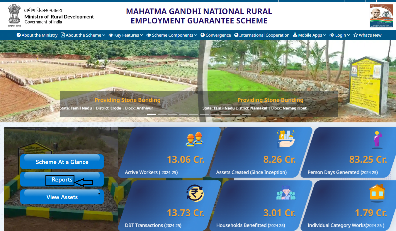 NREGA MIS Report website