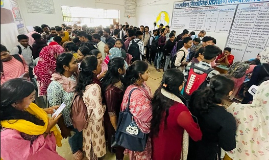 Chhattisgarh Rojgar Panjiyan