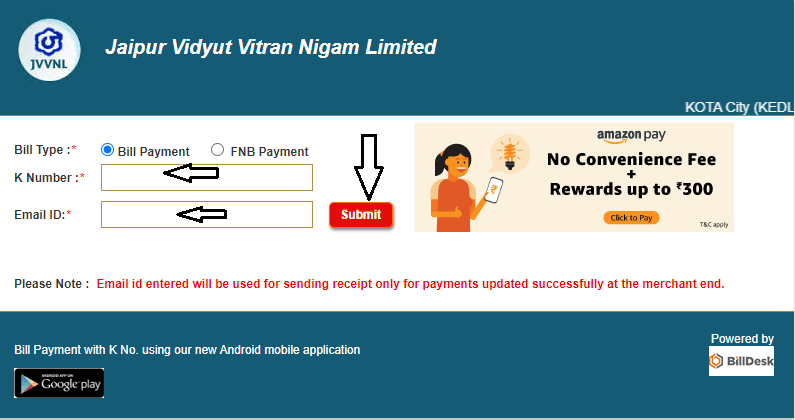 Raj Bijli Bill