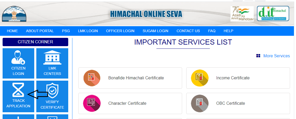 OBC Caste Certificate Track Application