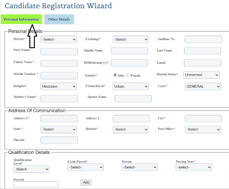 Jharkhand Berojgari Bhatta Registration Form