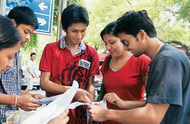 UP ITI Admission Form