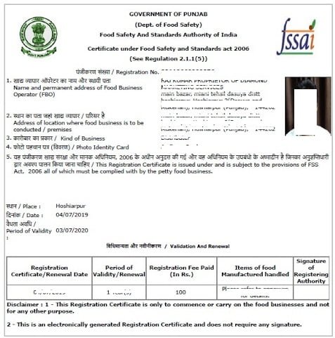 FSSAI License Online