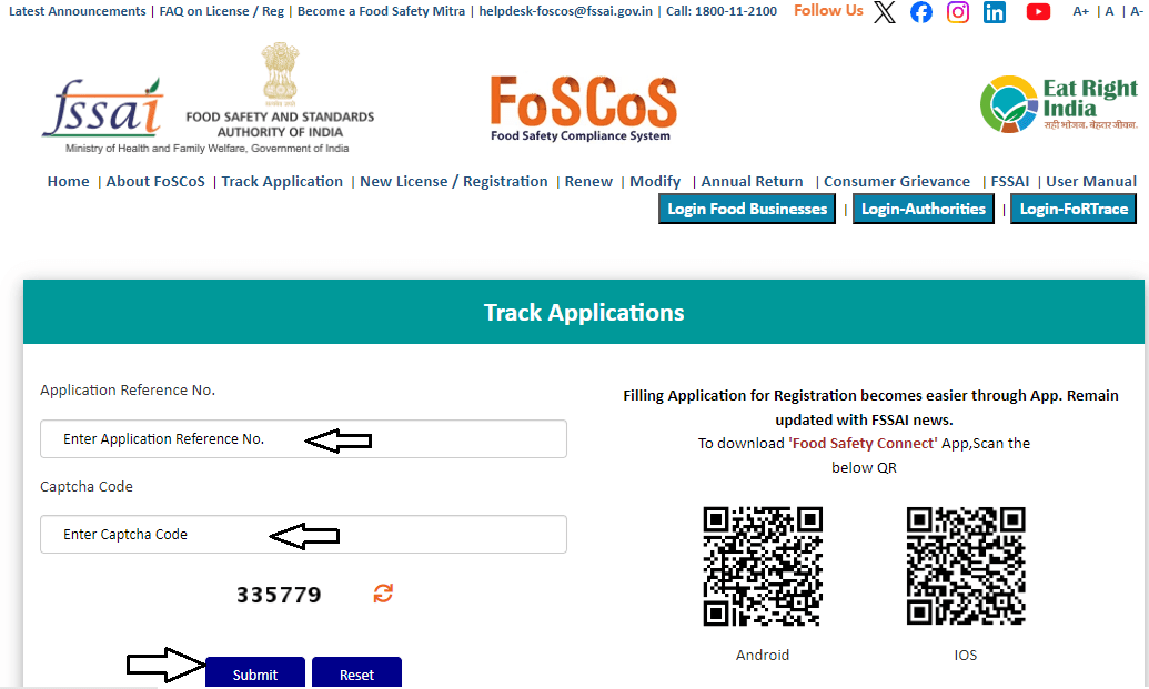 FSSAI Track Application Form