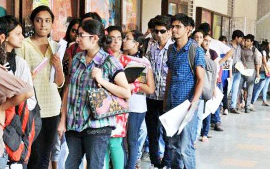 Jharkhand Berojgari Bhatta Registration