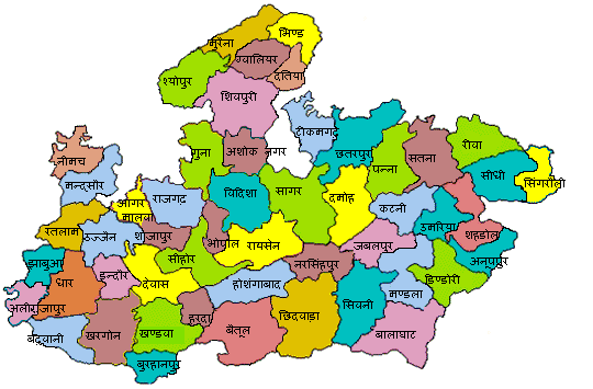 MP Bhulekh