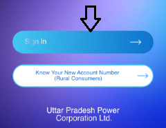 UP Bijli Bill Consumer App Sign In