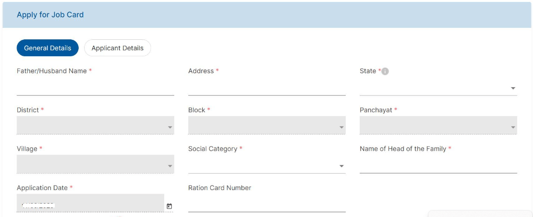 Nrega Job Card Online Registration