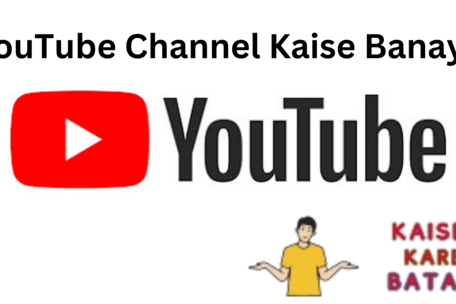 YouTube Channel Banaye