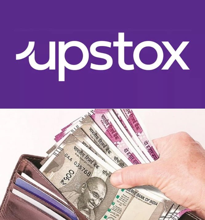 Upstox Se Paise Kamaye