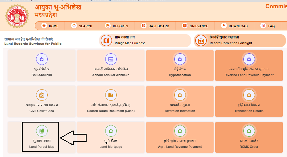 Bhu Naksha
