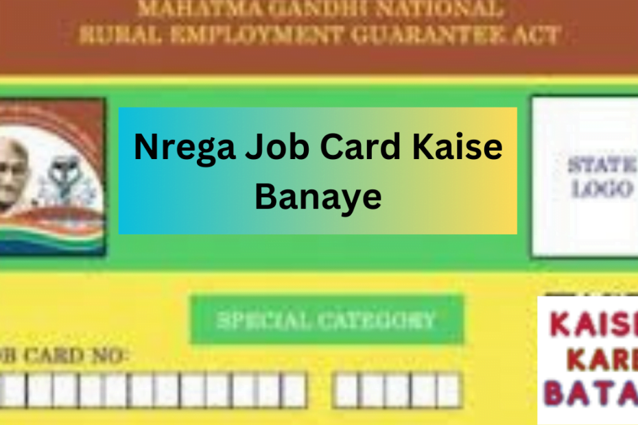 Nrega Job Card