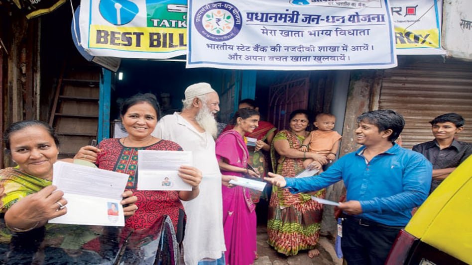 Jan Dhan Account