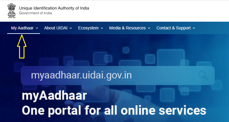 Aadhaar Card Se Bank Details