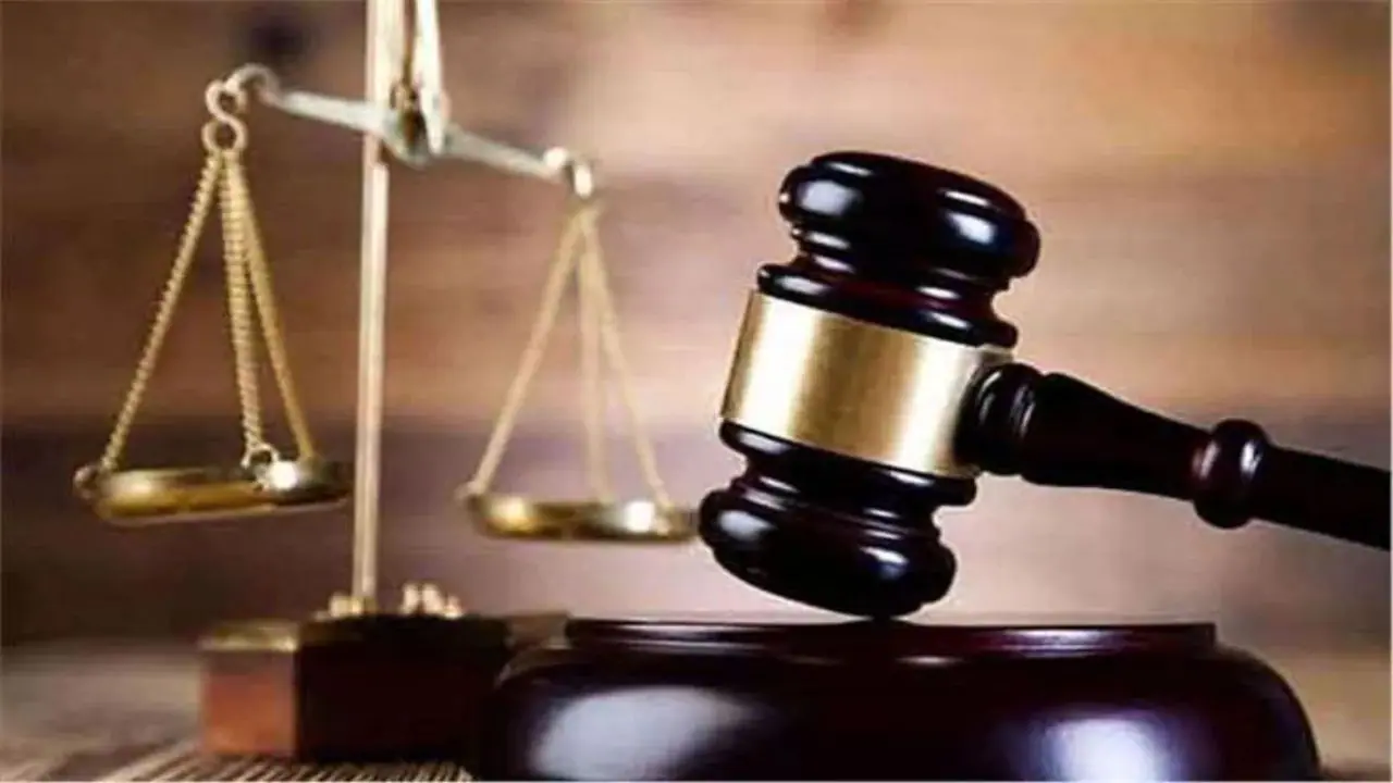 eCourt Case