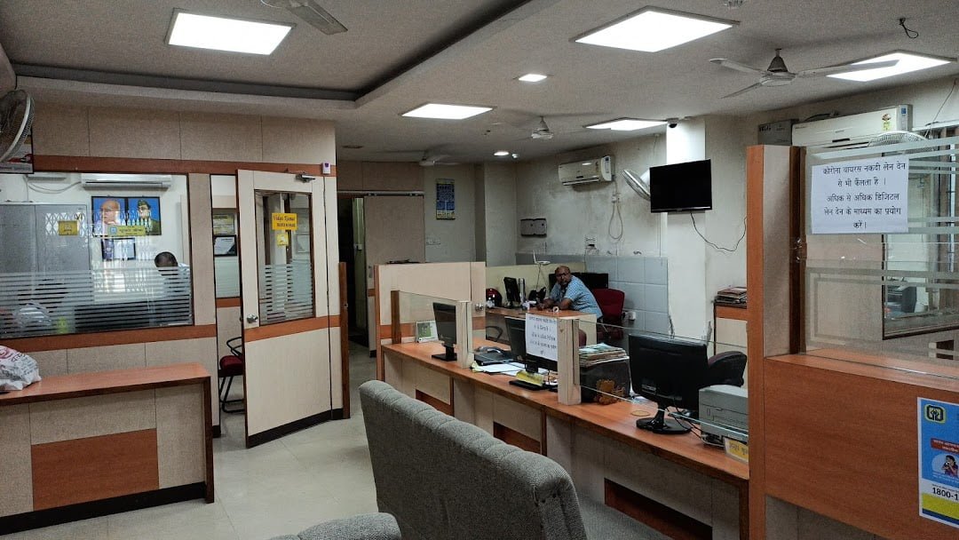 UCO Bank office