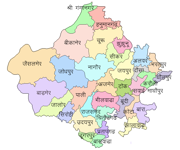 Rajasthan Apna Khata