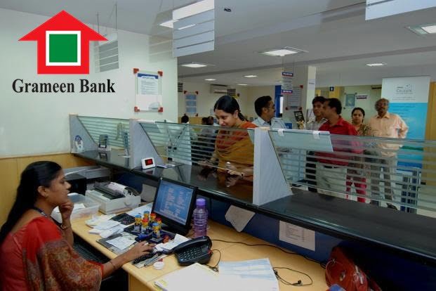Gramin Bank Me Khata