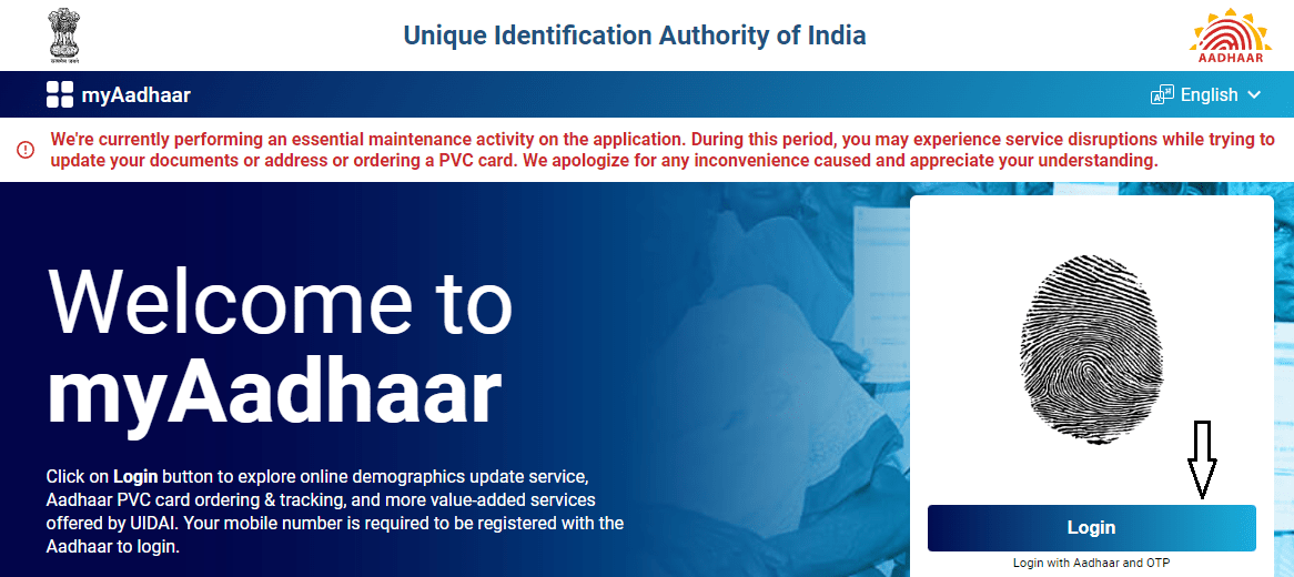 Aadhaar Card Address Change Online