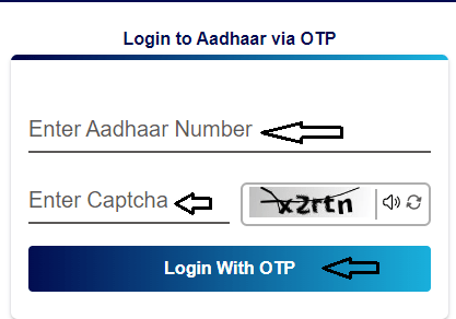 Aadhaar Address Change 