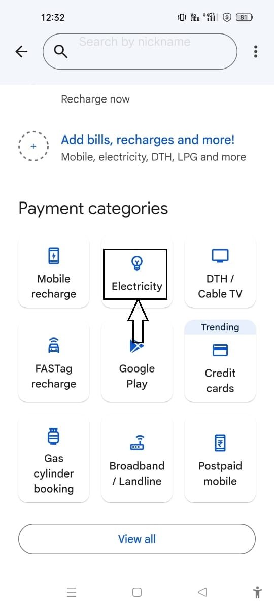 Google Pay Electricity 