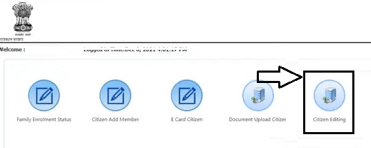JAN Aadhaar Link bank