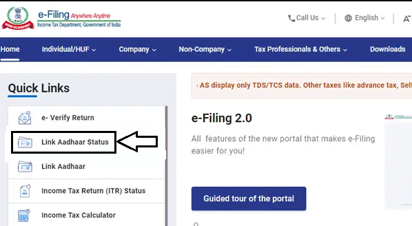 Link Aadhaar Status