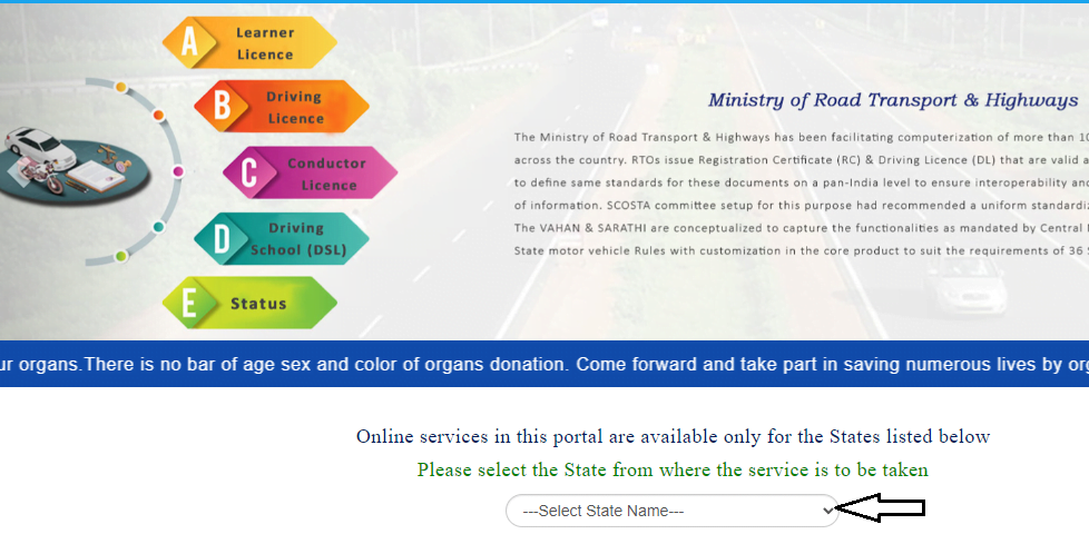 Driving License Status Online