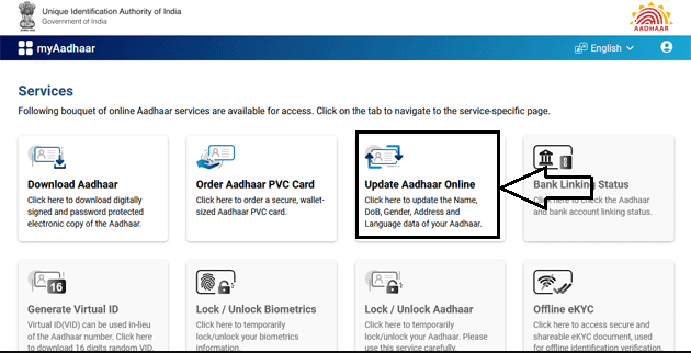 Update Aadhaar