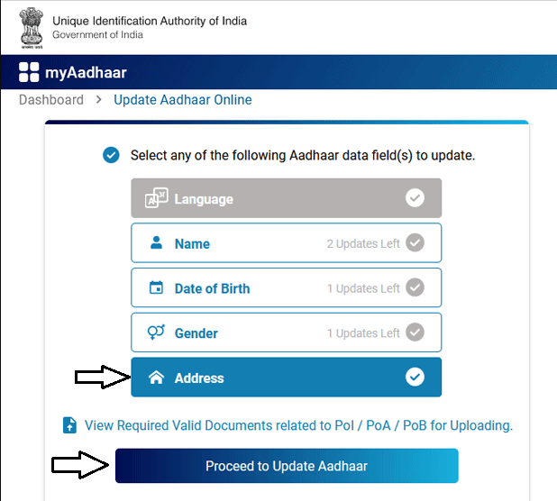 Aadhaar address Change