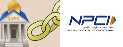 Bank Account Ko NPCI Se Link 