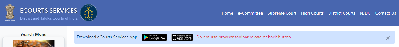 Mobile App Court Case Status