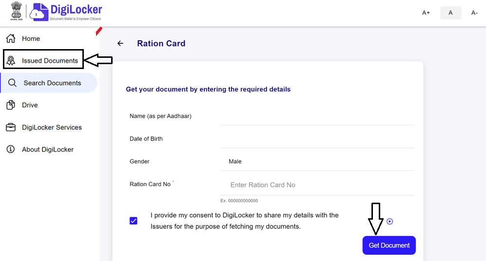 Digilocker UP Ration Card Download kare