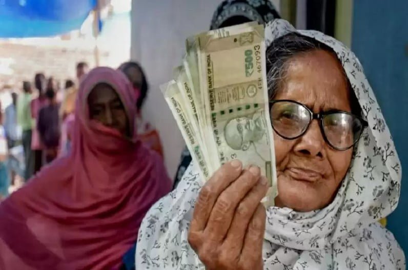 Bihar Vridha Pension Status 