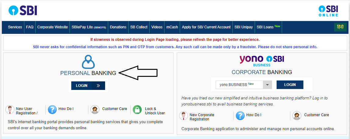 SBI Bank Transfer Account