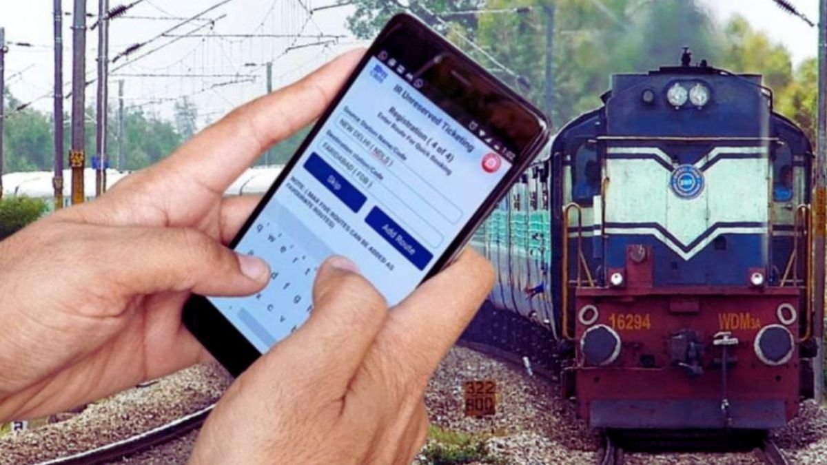 Railway Confirm Ticket