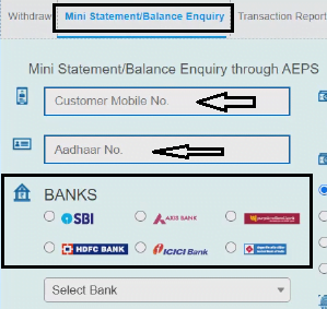PayWord Jan Dhan Khata Enquire