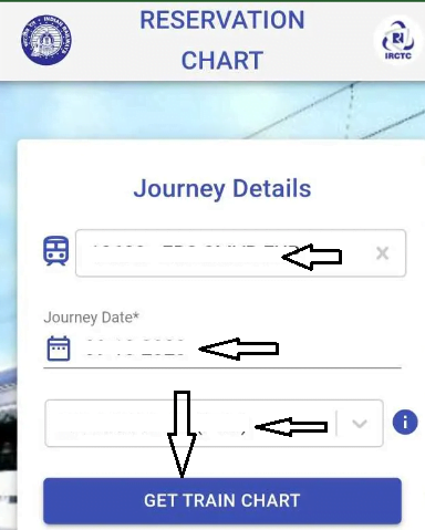 IRCTC Mobile app vacant seat
