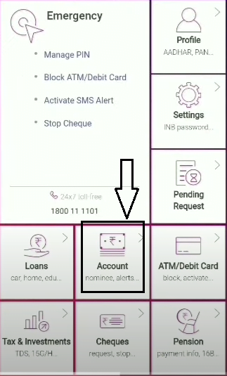 SBI YONO App Bank Transfer Account Kare