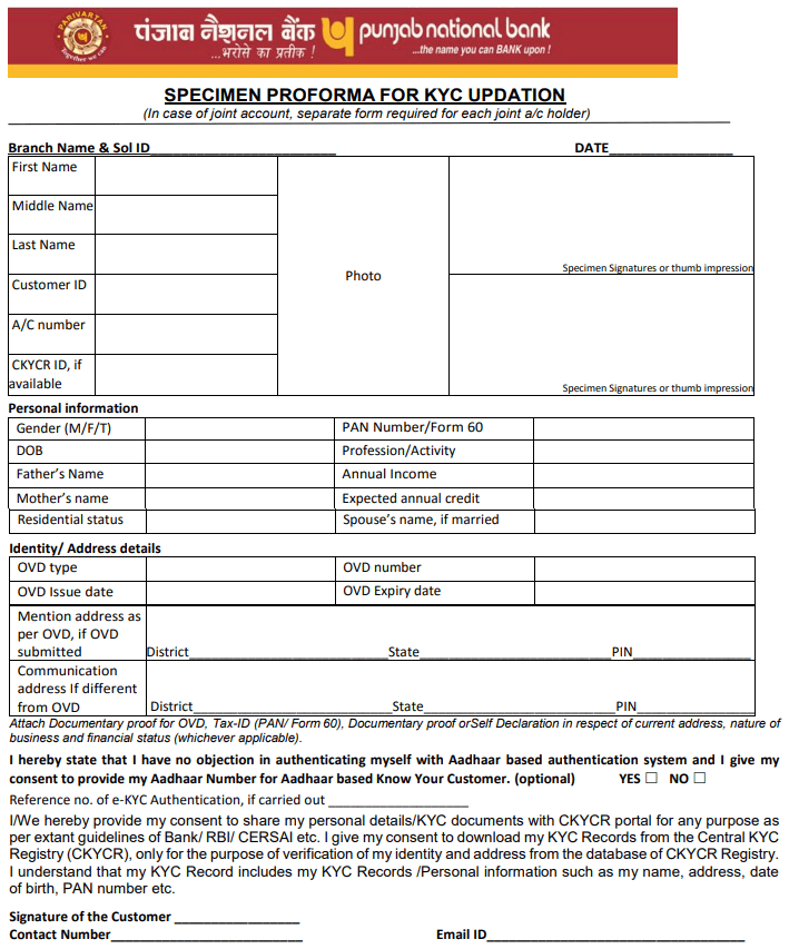 KYC Details Updation Form PNB