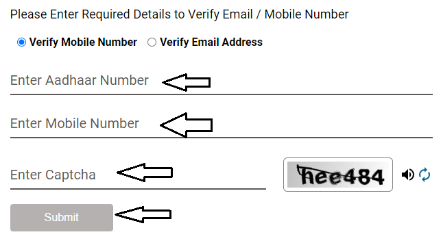 Aadhaar se Mobile Number check