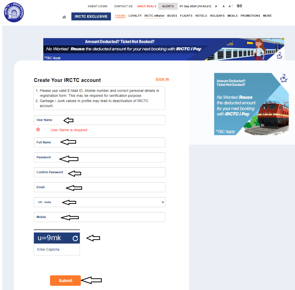 IRCTC Account Link Aadhaar se