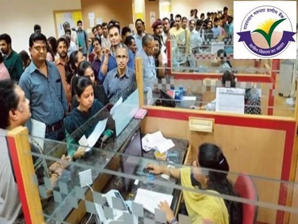 Rajasthan Marudhara Gramin Bank